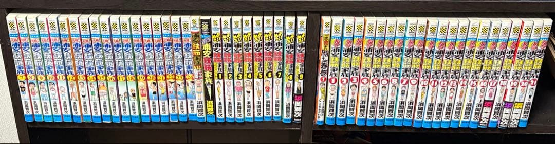 浦安鉄筋家族 元祖7〜24巻 毎度1〜21巻 関連本12冊