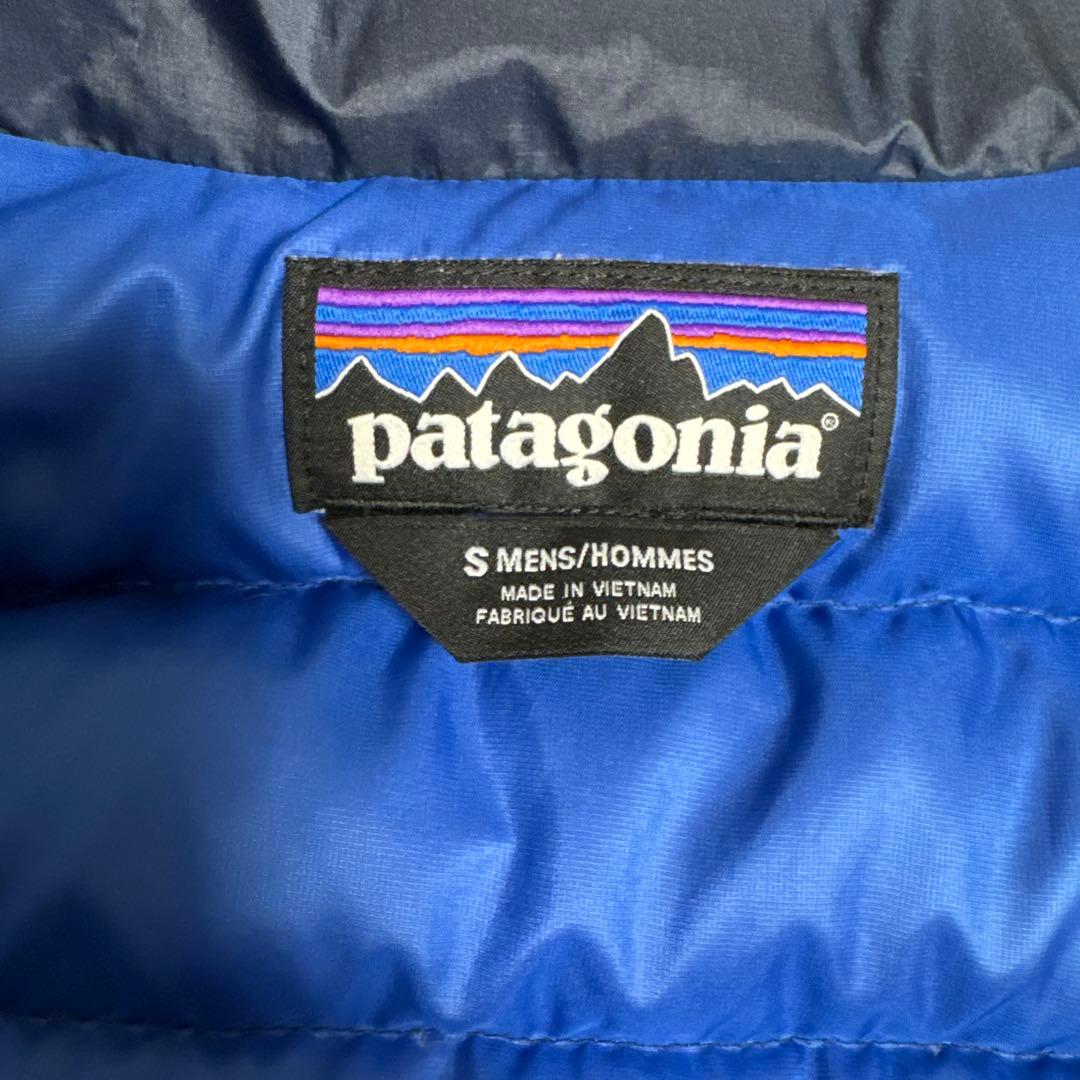 patagonia パタゴニア ダウンベスト S ネイビー