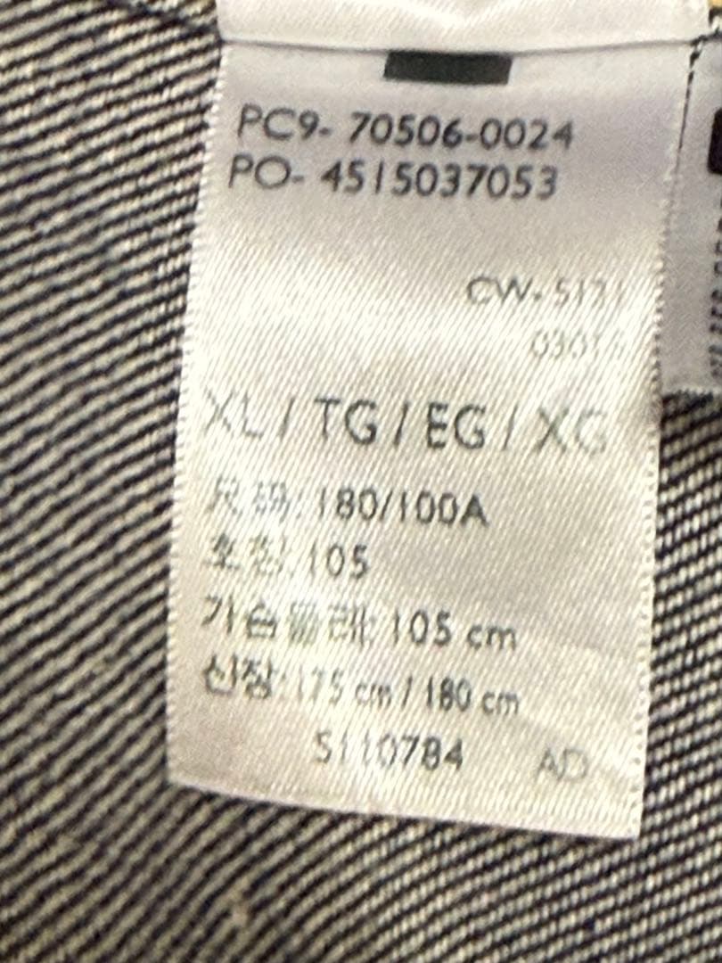 ジャケット・アウター LEVI'SVINTAGECLOTHING LVC1936TYPE I 44