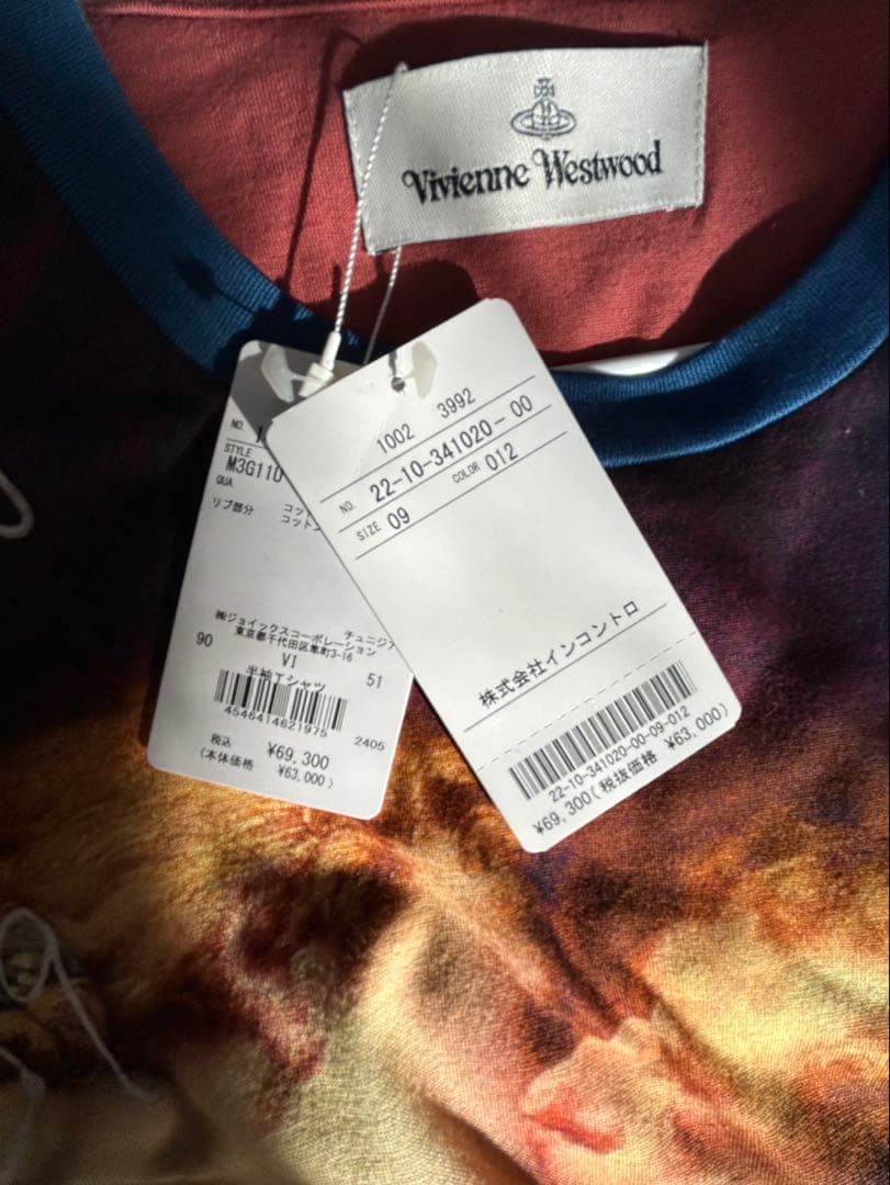 Vivienne Westwood ヴィヴィアン　オーバーサイズ Tシャツ
