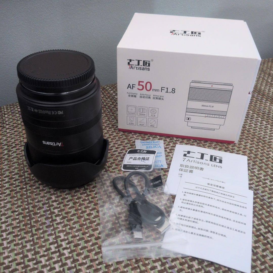 7 Artisans AF 50mm F1.8 レンズ Lマウント