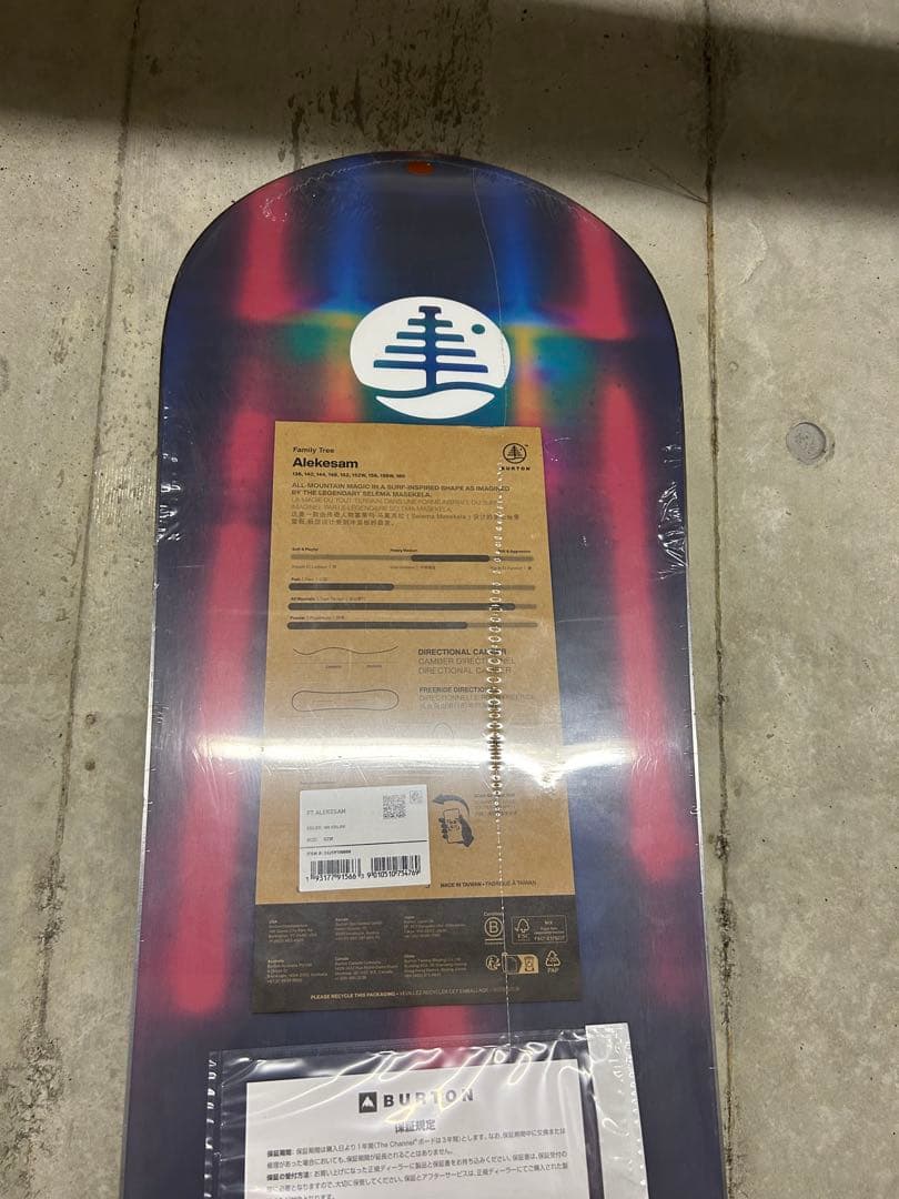 スノーボード Burton Family Tree Alekesam 24-25