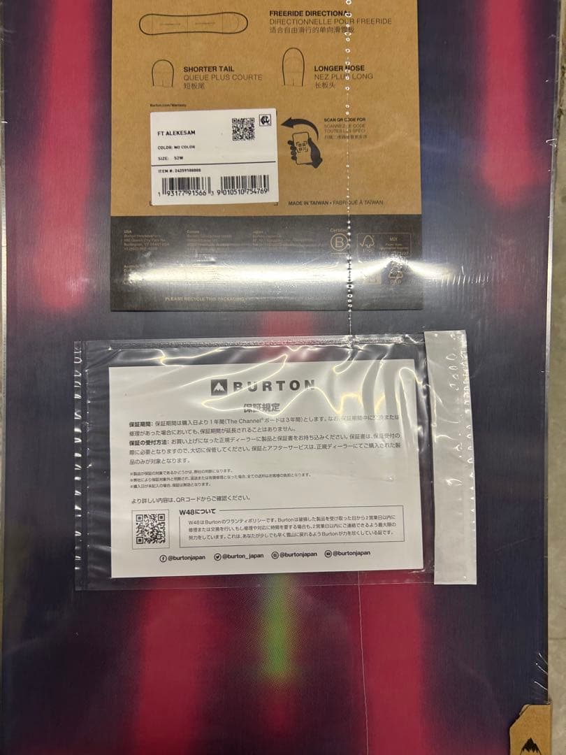 スノーボード Burton Family Tree Alekesam 24-25