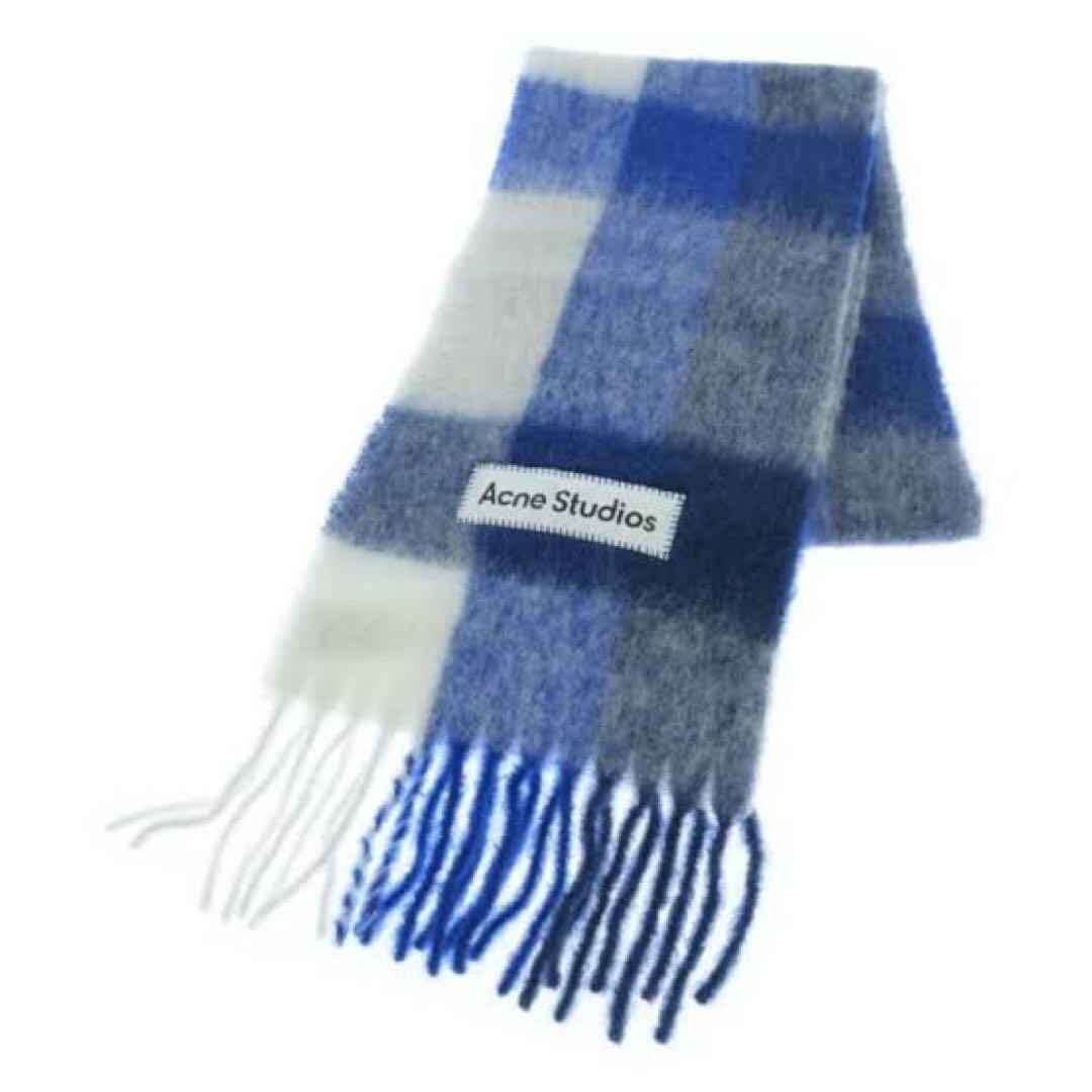 acnestudiosマフラー⭐︎送料無料