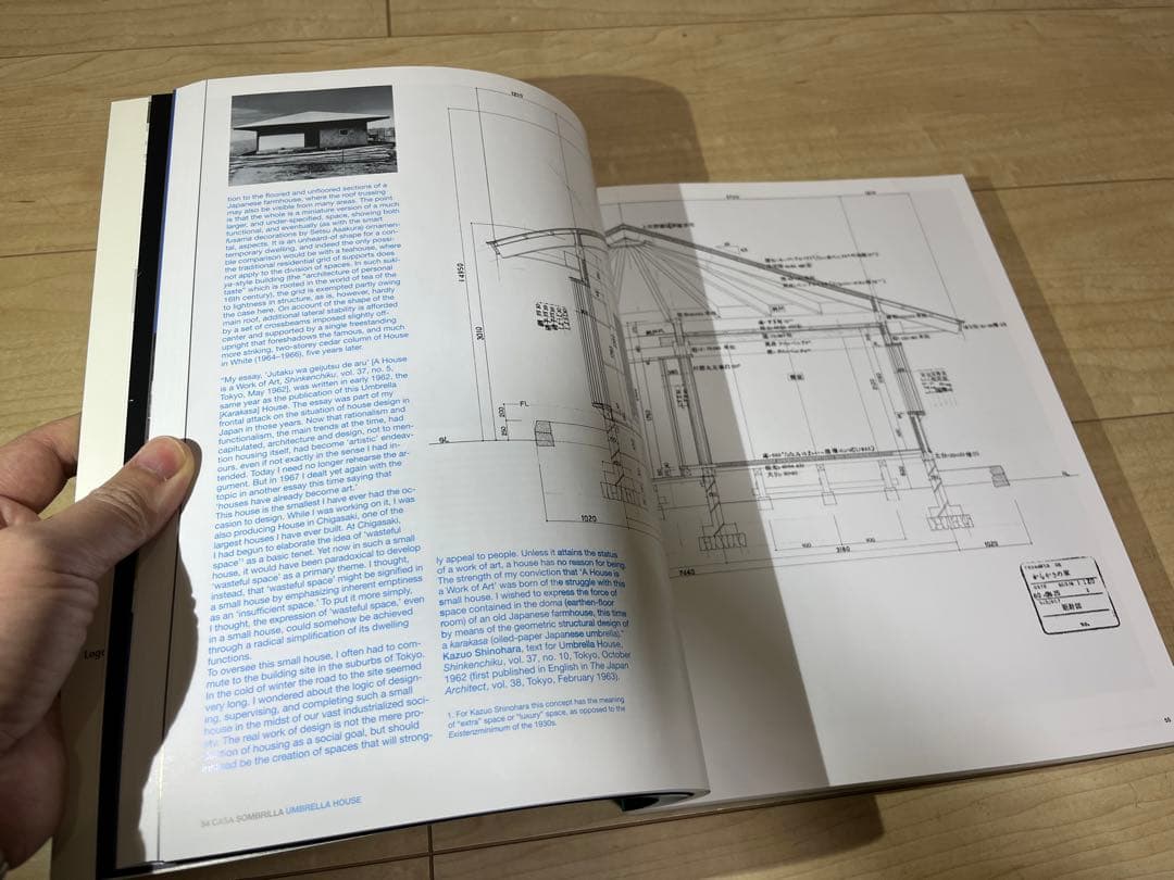 Kazuo Shinohara: Casas / Houses (2G)篠原一男
