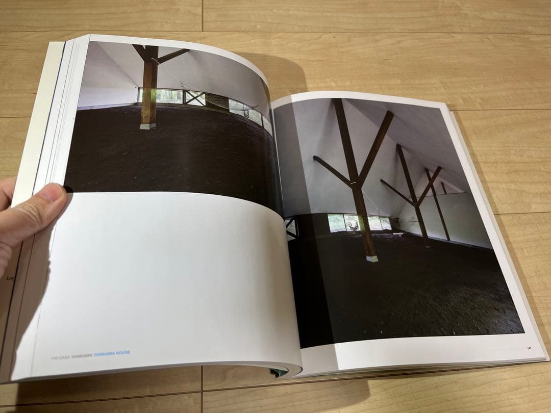 Kazuo Shinohara: Casas / Houses (2G)篠原一男