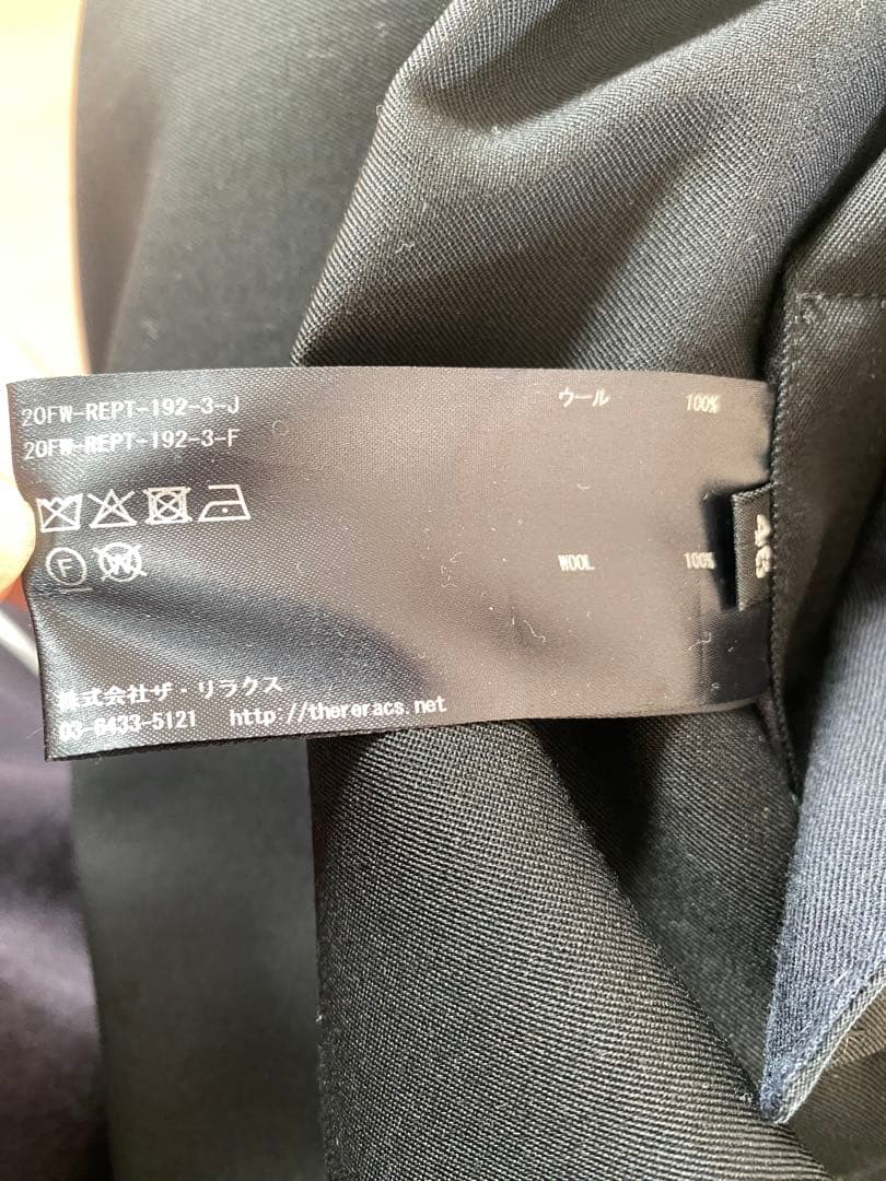 THE RERACS 含浸ウールギャバイージースラックス