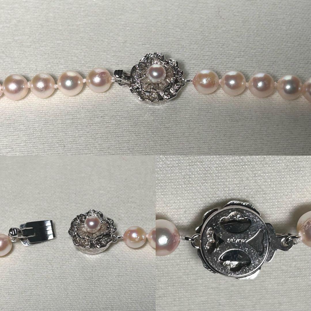 【テリ強✨】あこや ネックレス 本真珠 6.9〜7.4mm 約43cm 干渉色