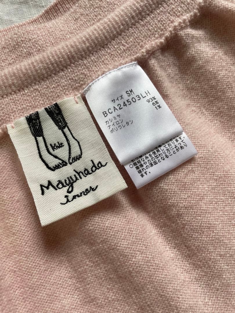 mayuhadaカシミヤジョッパ－ズ　ピンク　早坂香須子さん