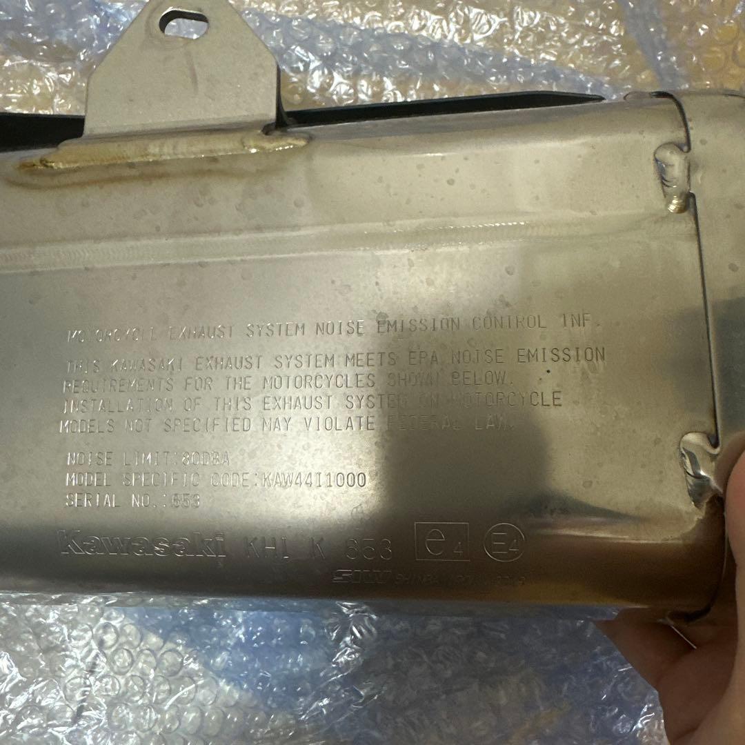 KAWASAKI ZX10R 純正マフラー