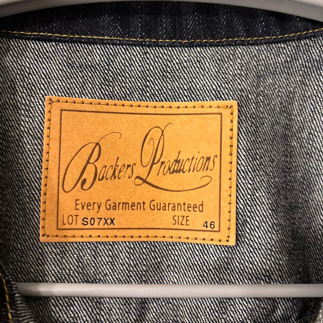 Backers Productions ダークデニムジャケット サイズ46