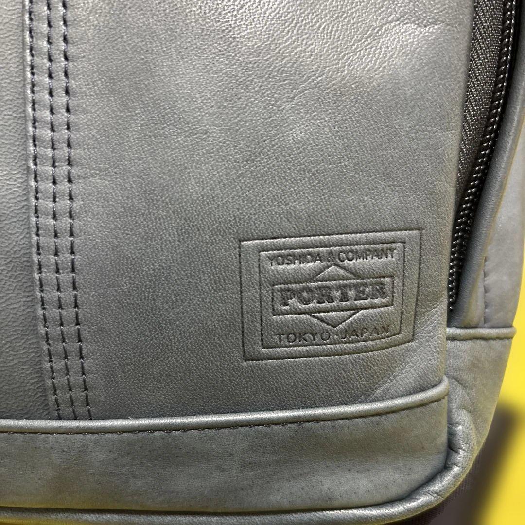 c*a様 【本日限定】ポーターショルダーバッグ