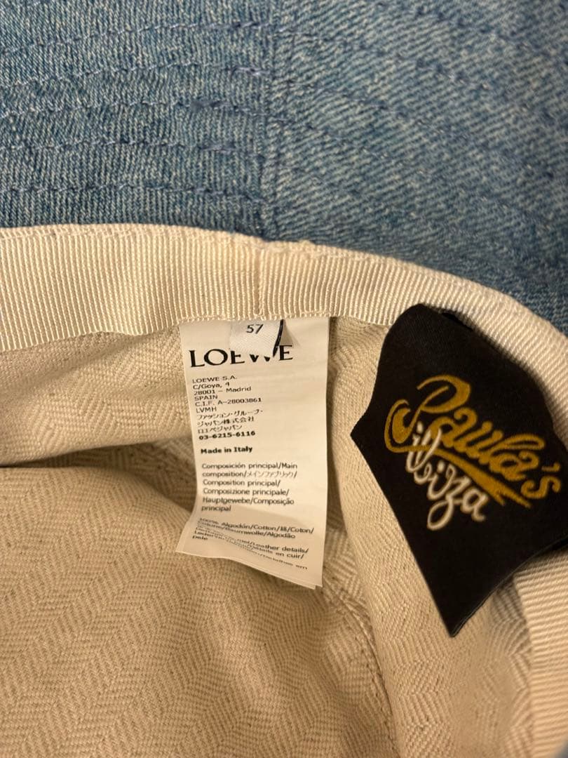 LOEWE フリンジエッジ バケットハット デニム