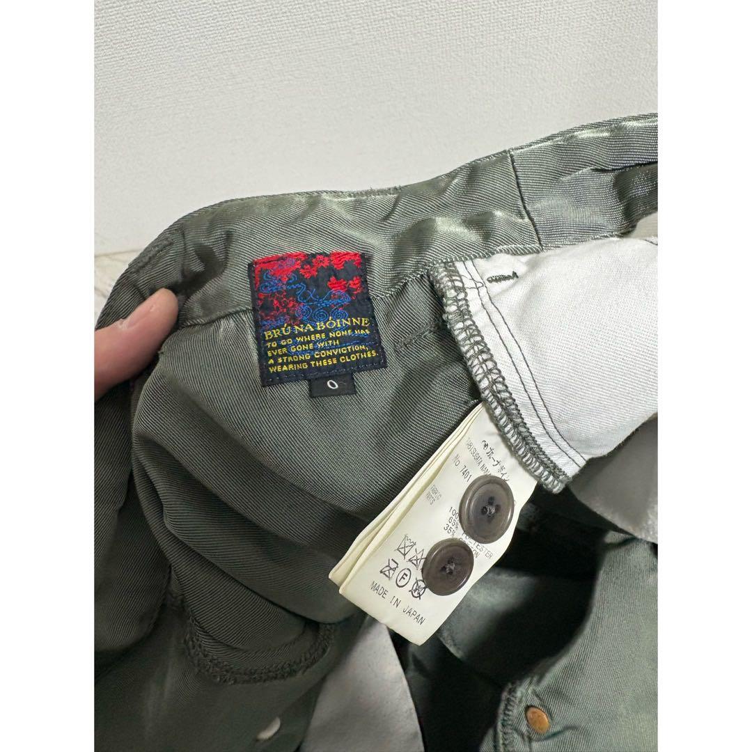 BRU NA BOINNE \"光沢感\" セージグリーン タイタンクロス パンツ