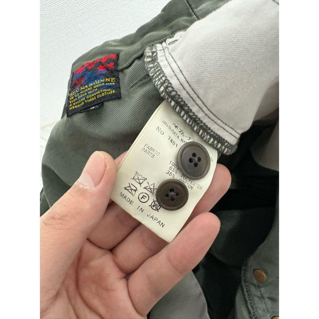 BRU NA BOINNE \"光沢感\" セージグリーン タイタンクロス パンツ
