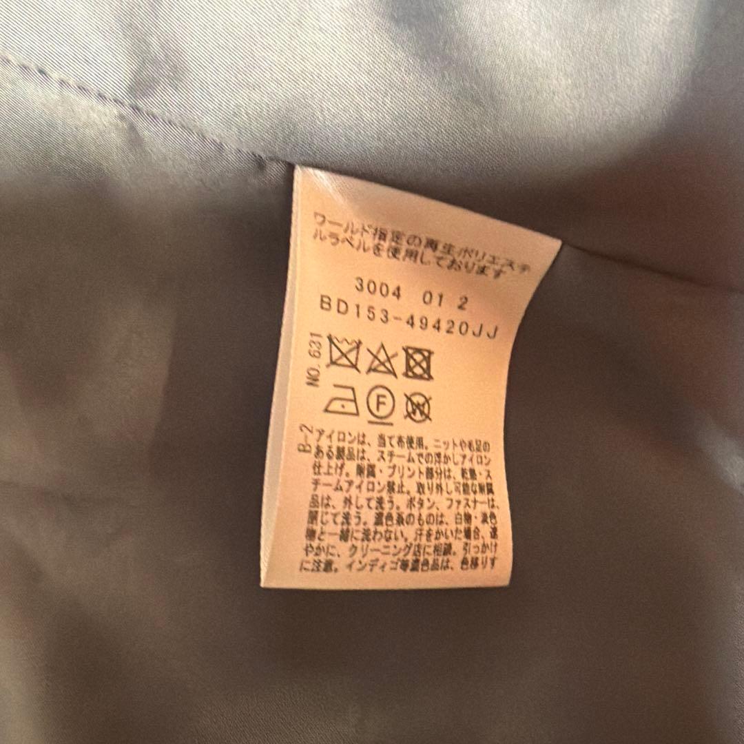 UNTITLED ダブルブレストテーラードジャケット 42