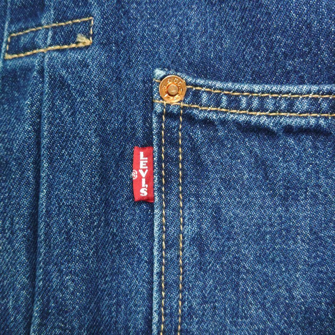 【希少】リーバイス　1st　ボアジャケット　メンズXL　ビッグE