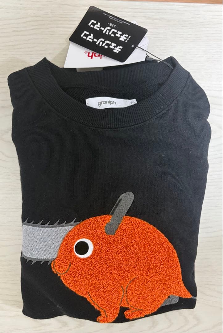 チェンソーマン　ポチタ　裏毛スウェット　トレーナー　SS グラニフ　タグ付新品