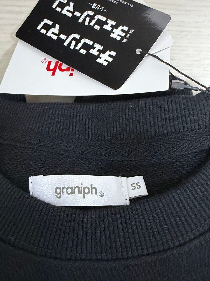 チェンソーマン　ポチタ　裏毛スウェット　トレーナー　SS グラニフ　タグ付新品