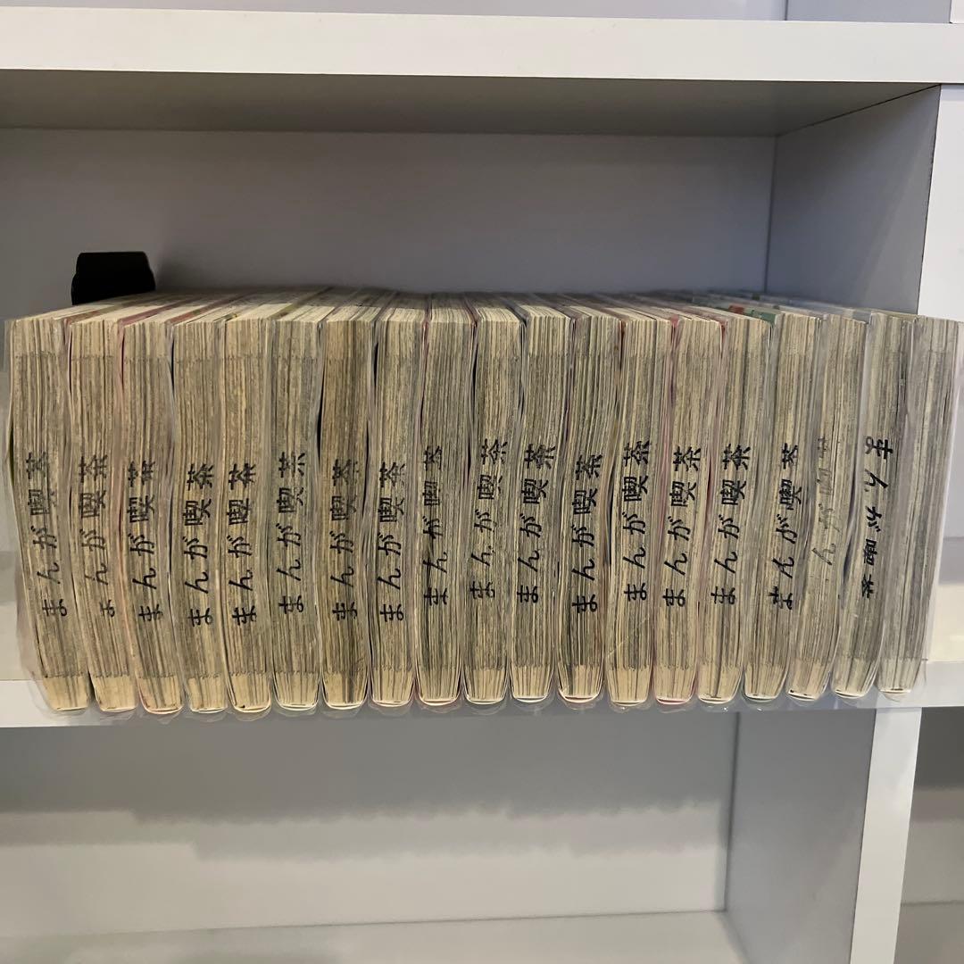 薬屋のひとりごと　1-19 セット　まとめ　日向夏　倉田三ノ路　漫画