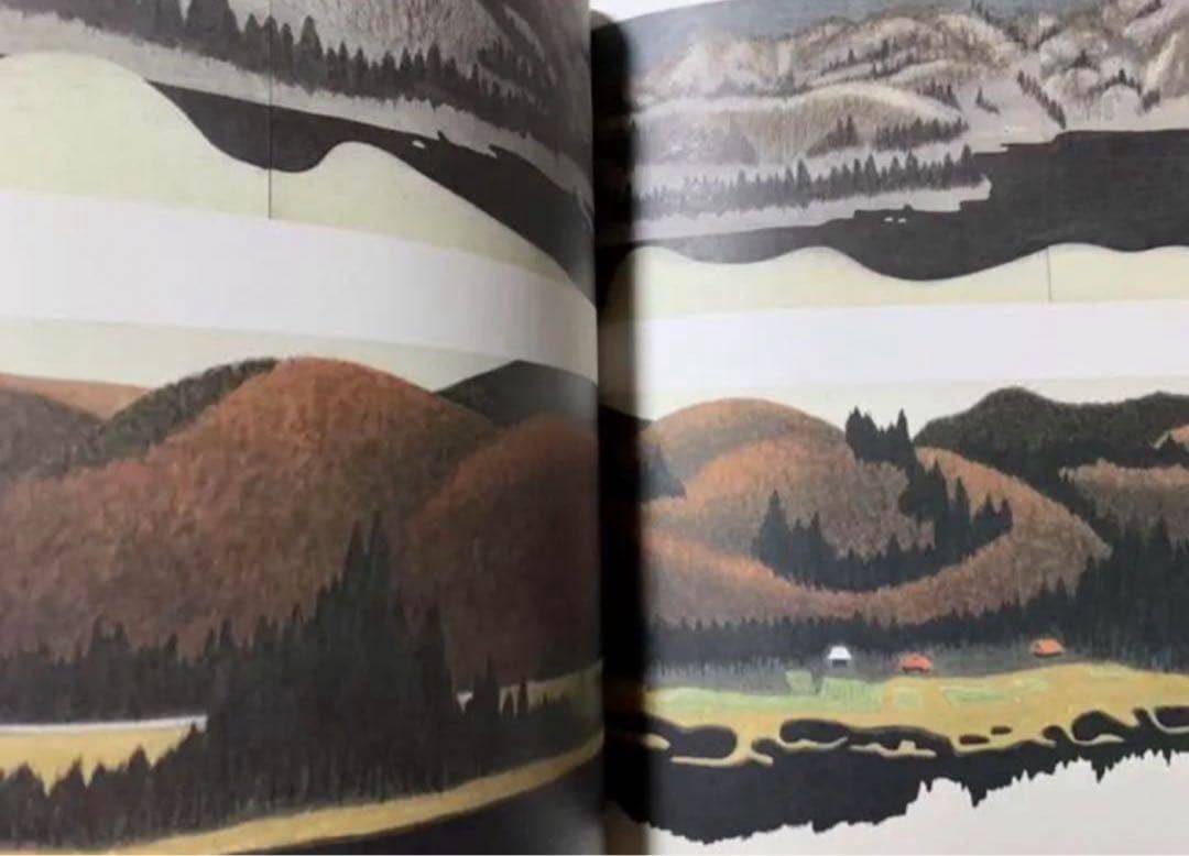 斎藤清墨画集　作者本人サイン有り