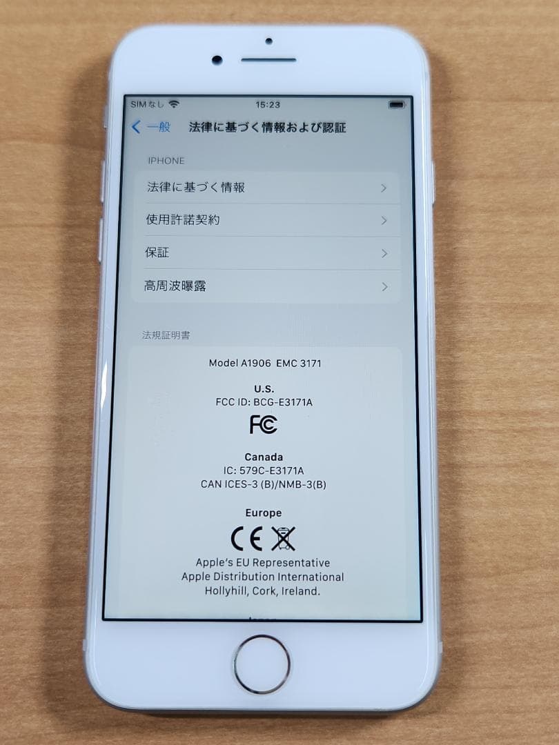 スマートフォン本体 020400F iPhone8 A1906 64GB