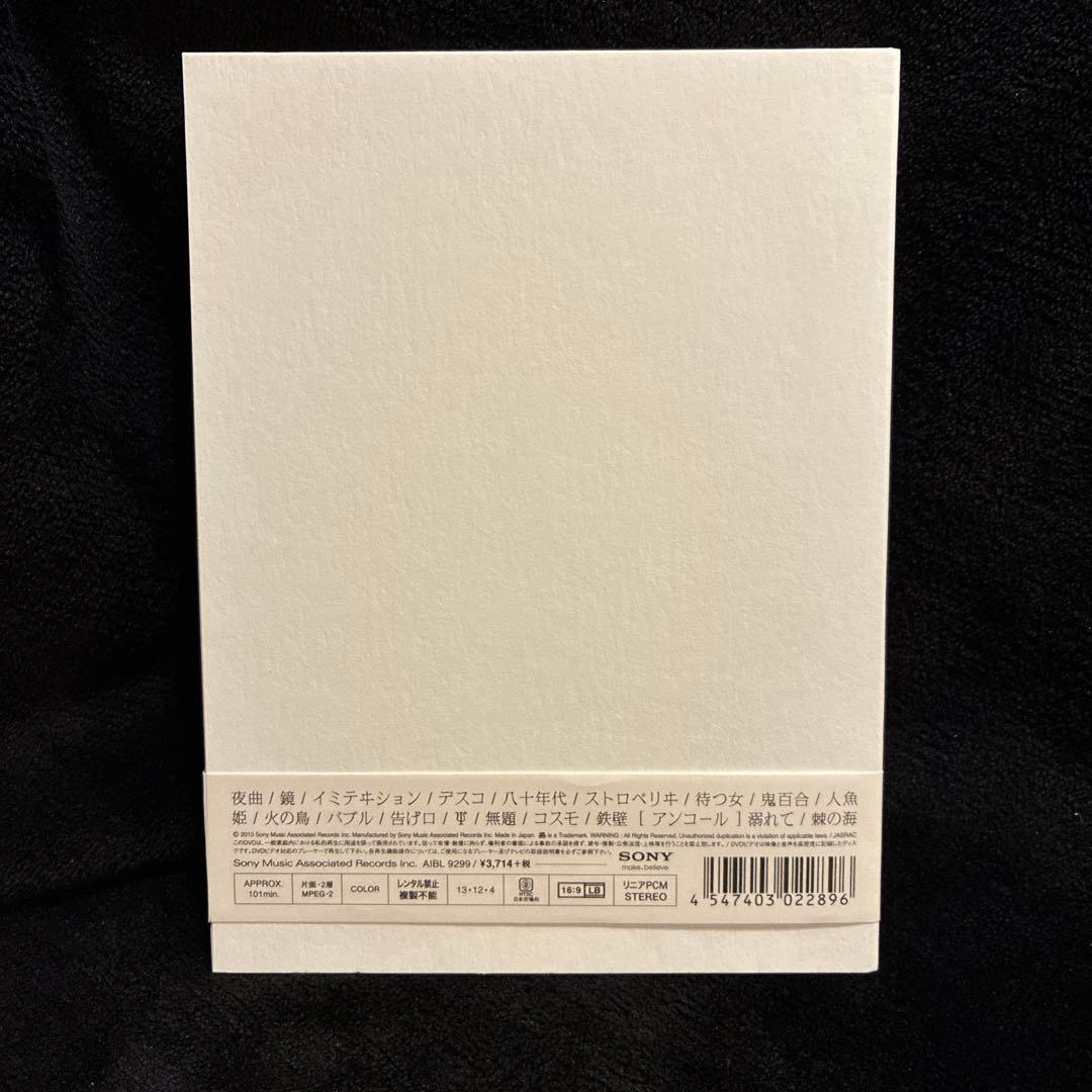 女王蜂/白兵戦/DVD