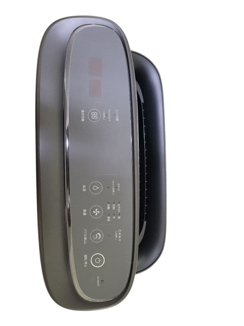 SHARP 加湿空気清浄機 KI-NS50-H プラズマクラスター 2021年製