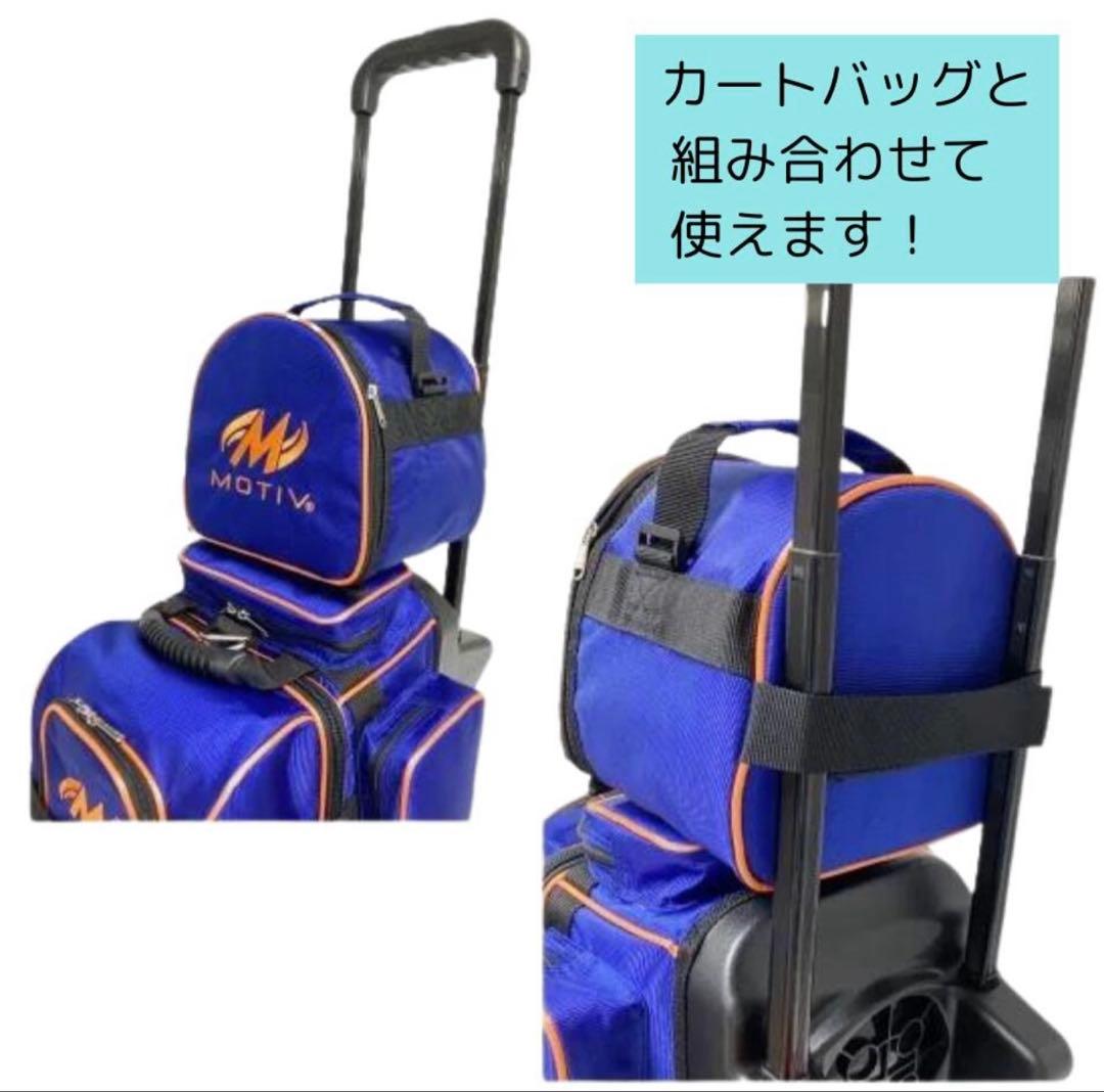 【Lhen】廃盤カラーMOTIV 2個バッグ