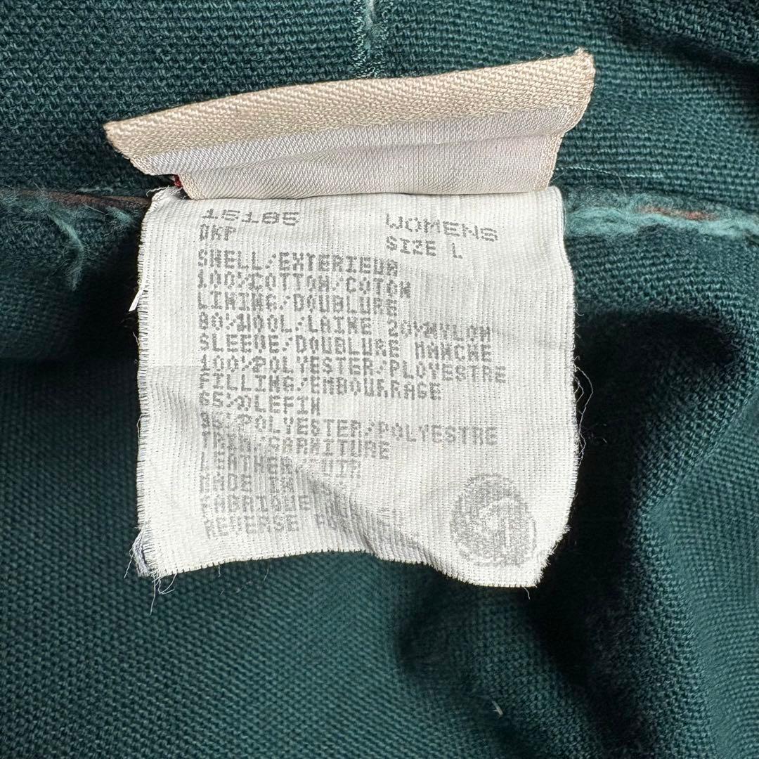 90s USA製 ウールリッチ　ハンティングジャケット　ライナー付き　レザー襟