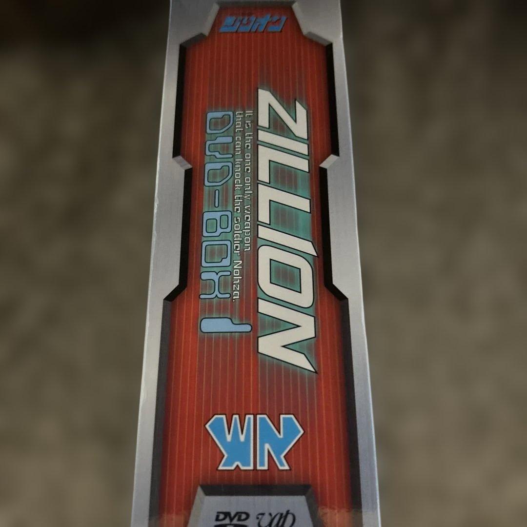 赤い光弾ジリオン DVD-BOX(1)〈4枚組〉