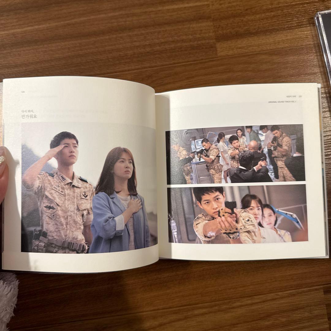 태양의 후예 OST Vol.1 太陽の末裔 CD