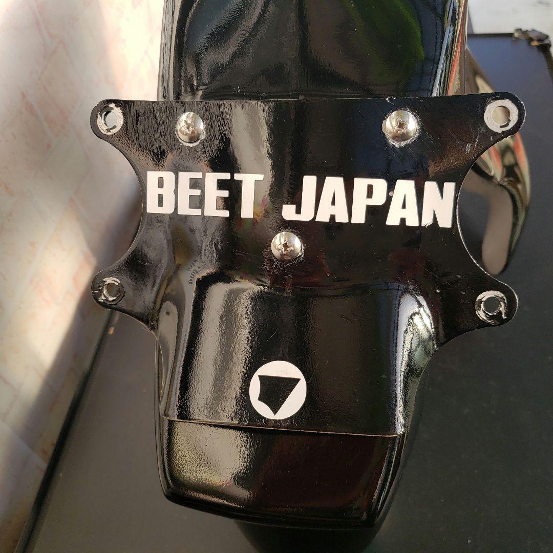 VT250FE　MC08用　フロントフェンダー(BEET風)処分価格！！