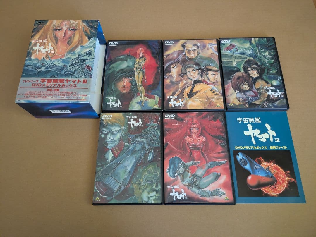 user_77527c49様 リクエスト 2点 まとめ商品