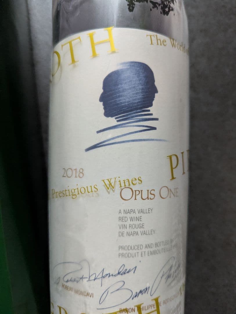 オーパスワン 2018年