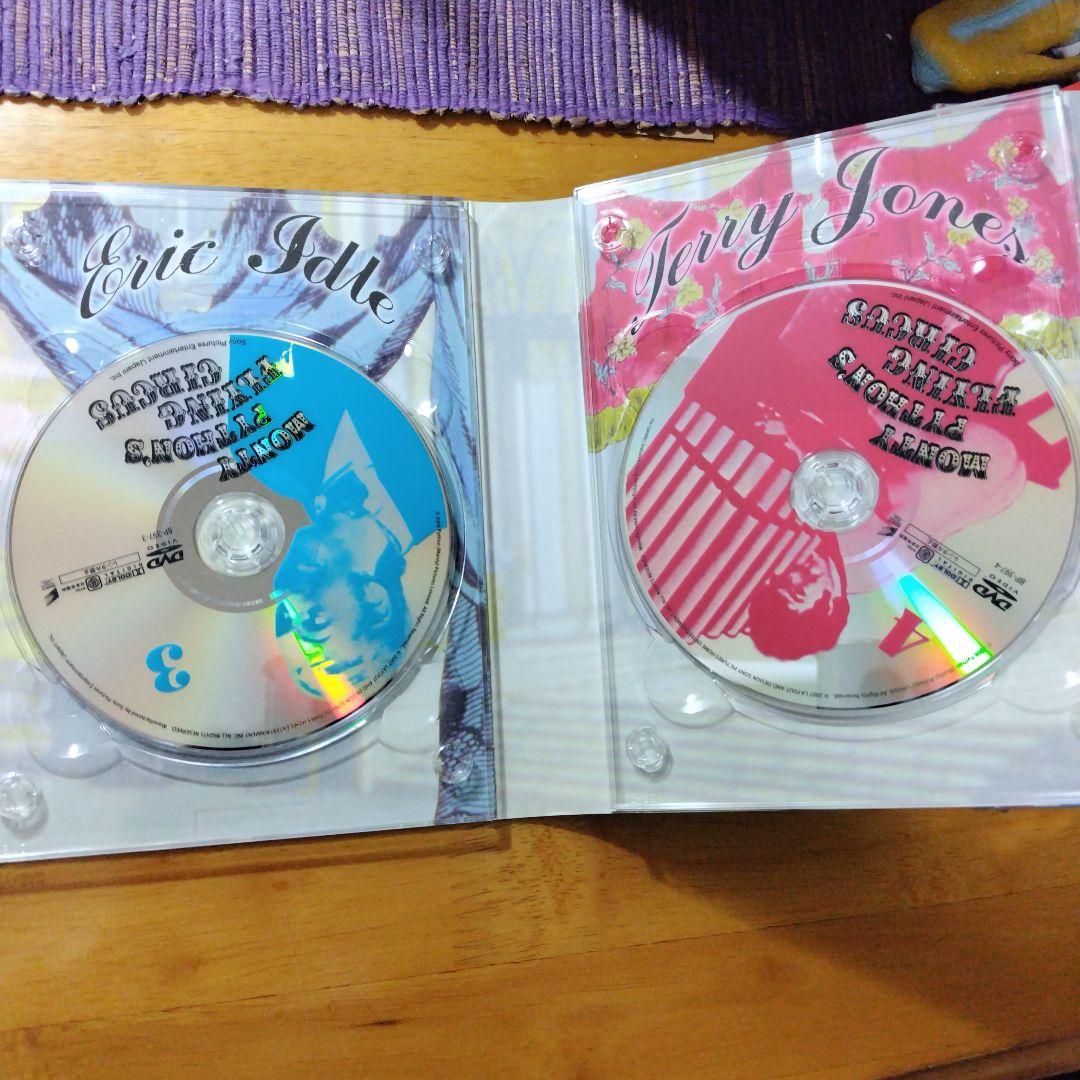 空飛ぶモンティ・パイソン\\"日本語吹替復活\\"DVD-BOX〈7枚組〉