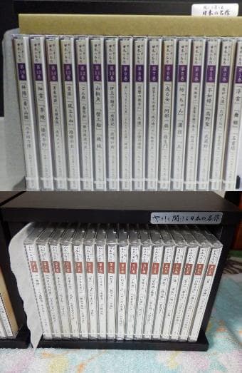 ⭕️新品❤️６万円分❤️新作★旧作♥️日本の名作★やさしく聞ける★聞いて楽しむ