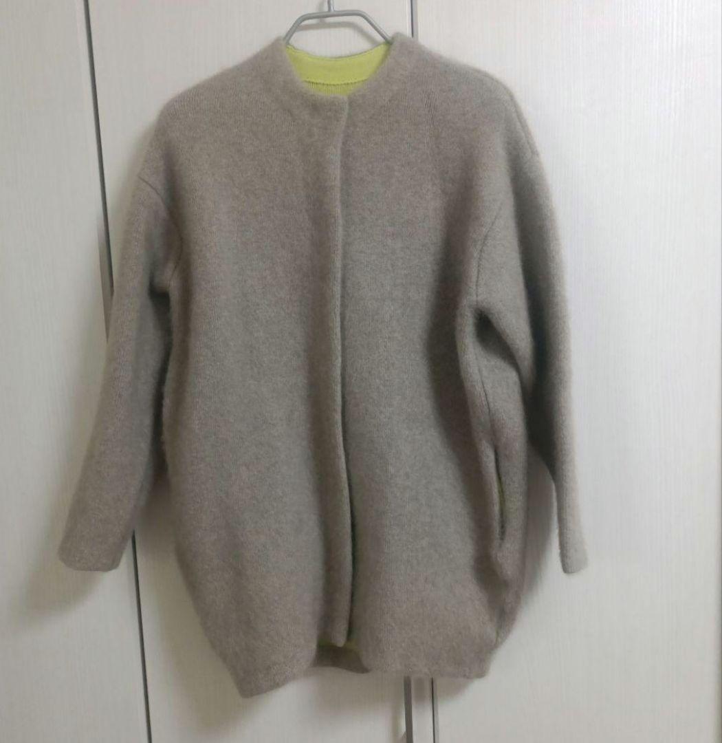 chocolat　ELENDEEK　ラクーンミックスダブルカーディガン