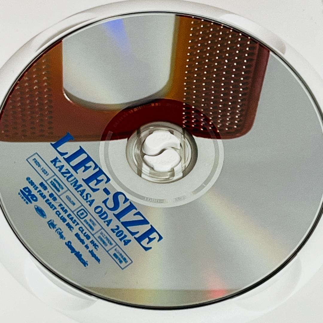 小田和正 LIFE-SIZE KAZUMASA ODA 2014 DVD会員限定