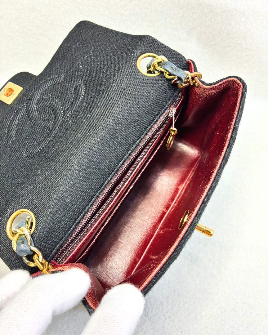 ヴィンテージCHANEL マトラッセ ミニ チェーンバッグ 黒 金具 フルセット