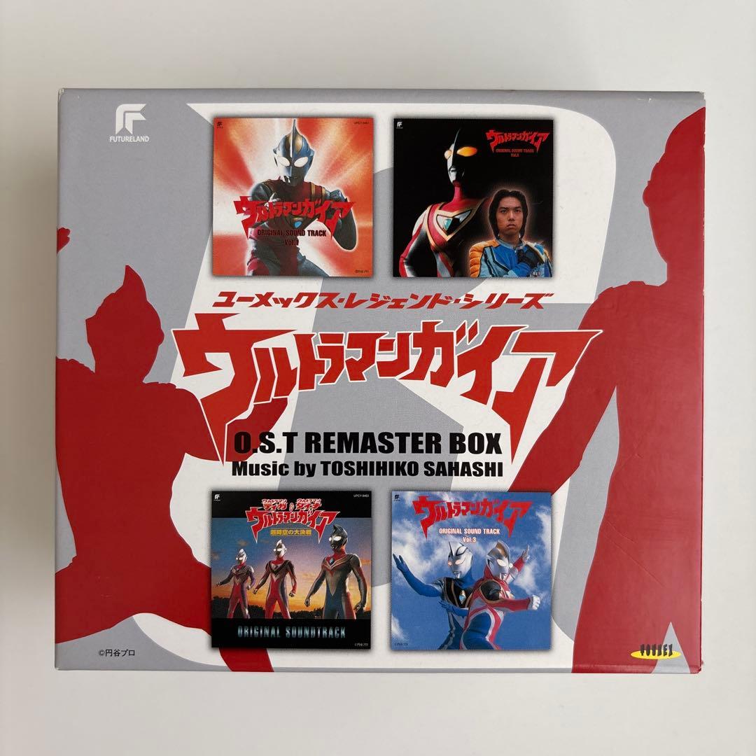 CD ウルトラマンガイア O.S.T リマスターBOX
