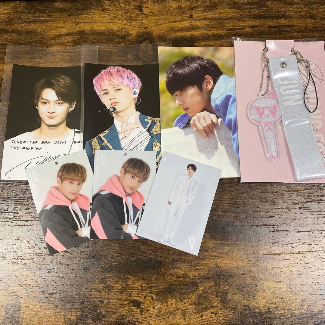 SEVENTEEN ジュン　トレカ　など　7点　セット