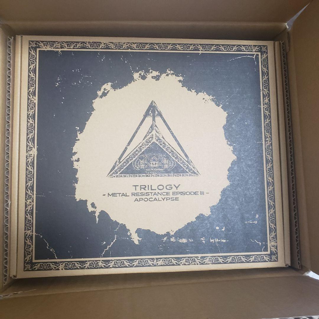 BABYL TRILOGY THE ONE限定