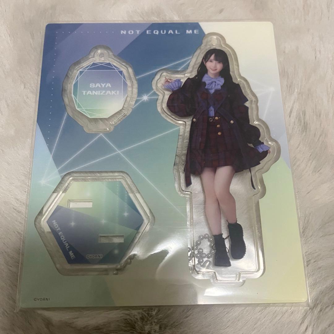 ノイミー　谷崎早耶　まほろばアスタリスク　アクリルスタンド　新品未使用