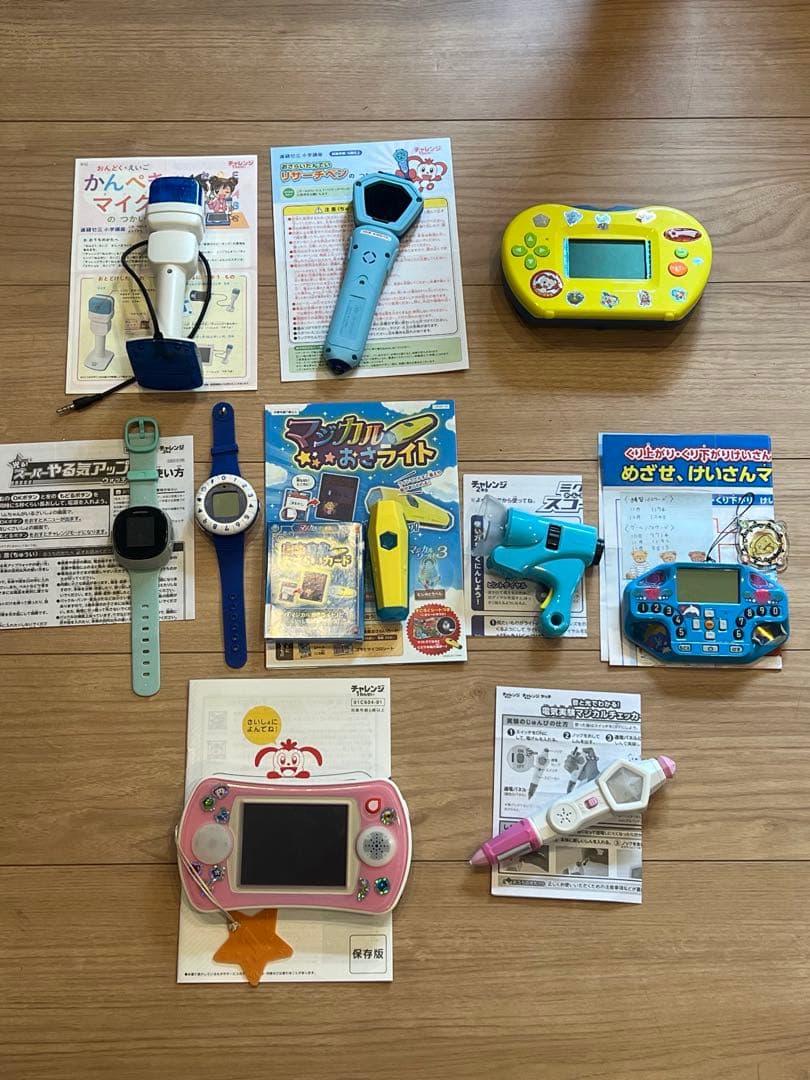 進研ゼミ　チャレンジ　小学講座　1年　2年　3年　4年　まとめ売り