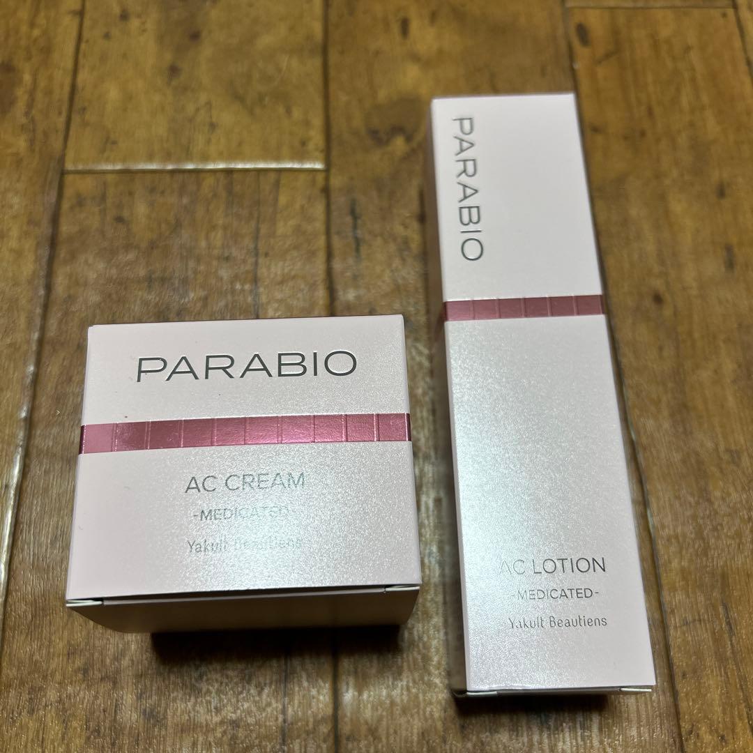 ヤクルト化粧品　パラビオACローション　パラビオACクリーム