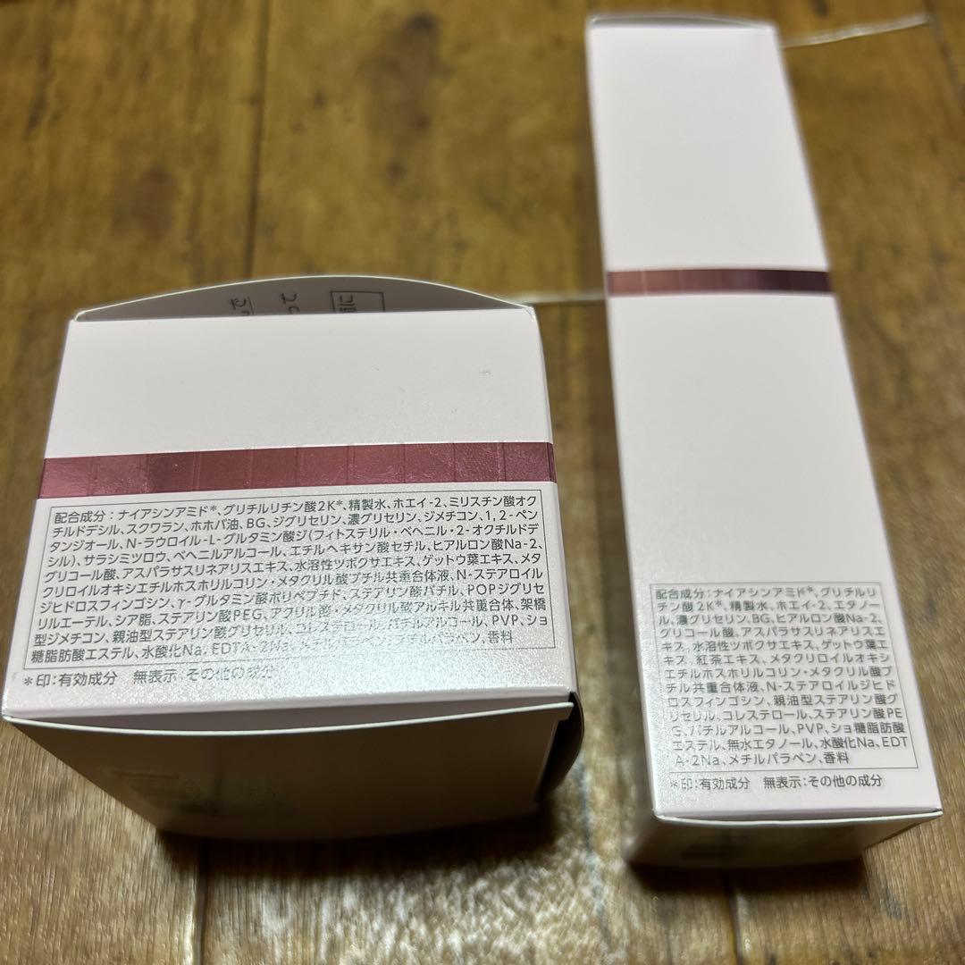 ヤクルト化粧品　パラビオACローション　パラビオACクリーム