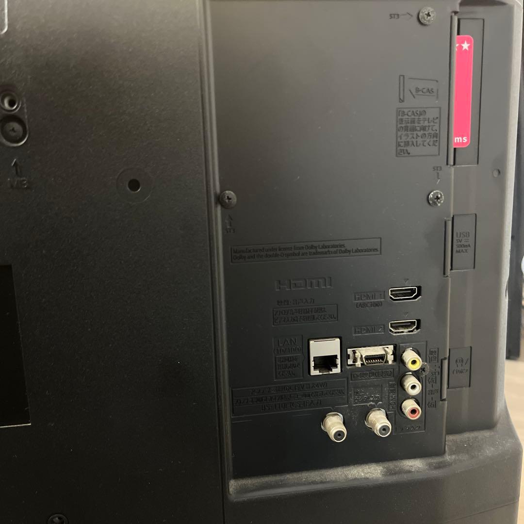 Panasonic　VIERA　TH-32D300　中古品　32型　液晶テレビ