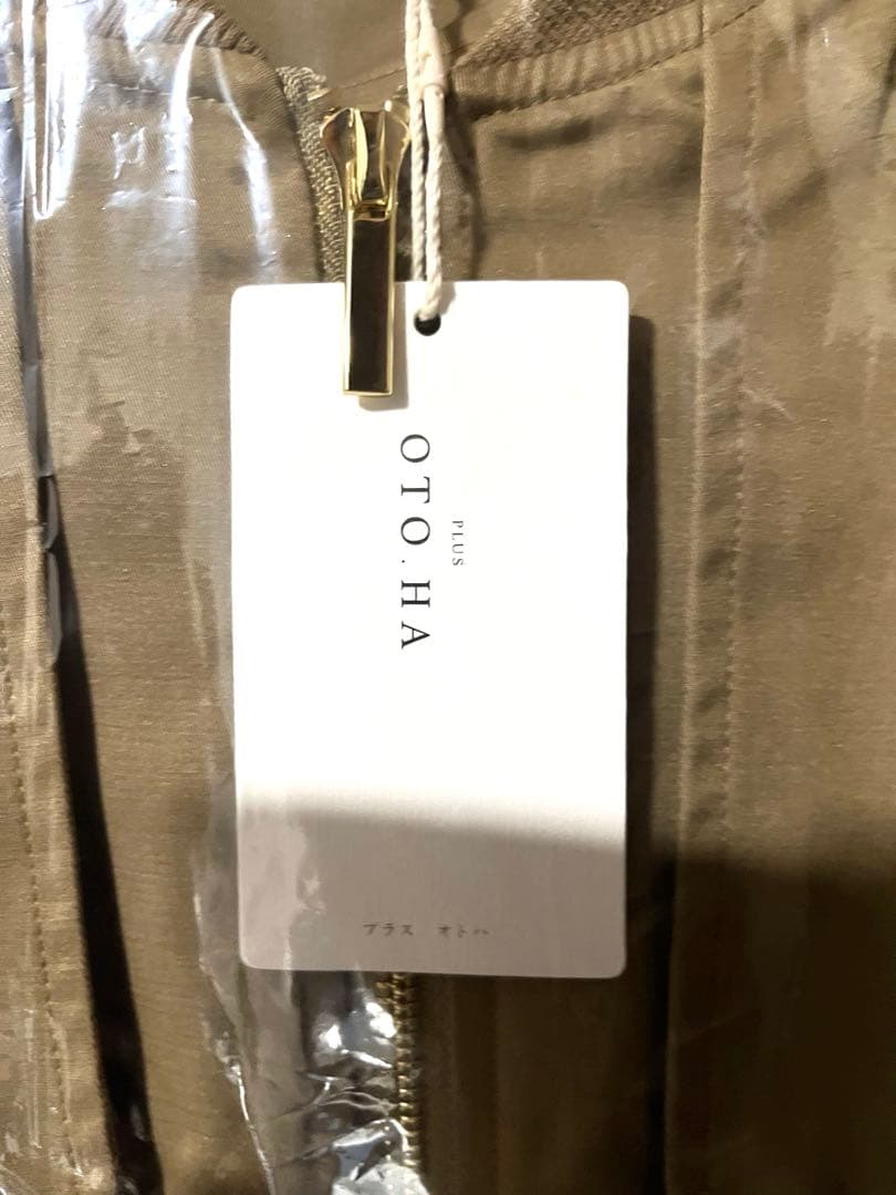 PLUS OTOHA バックラッフルデザインロングブルゾン