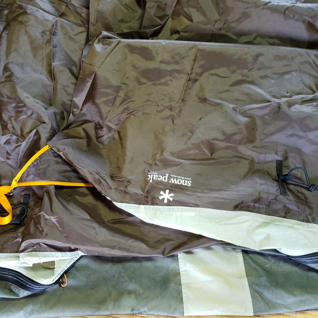 希少 スノーピーク 限定500張 ランドロック Pro TP-681